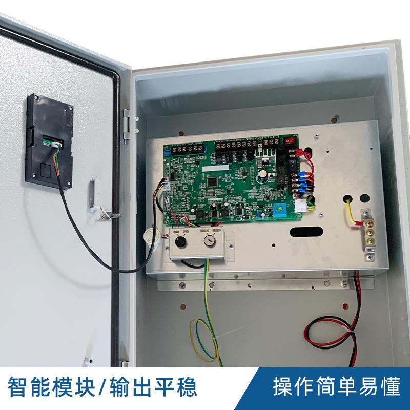 GD-D-1KV应急照明集中电源疏A型后端灯具应急源消防散应急集电中