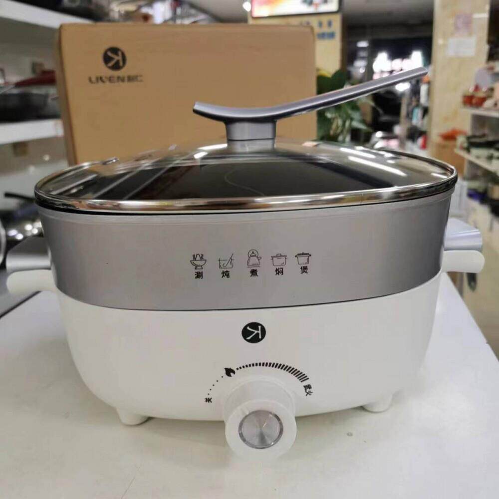 利仁DHG-760BY/X551F两件式鸳鸯电火锅多功能家用电锅电锅
