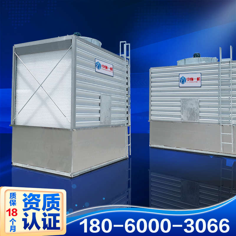 方形冷却塔100吨200t带304不锈钢水盆玻璃钢散热凉水塔工业一体机