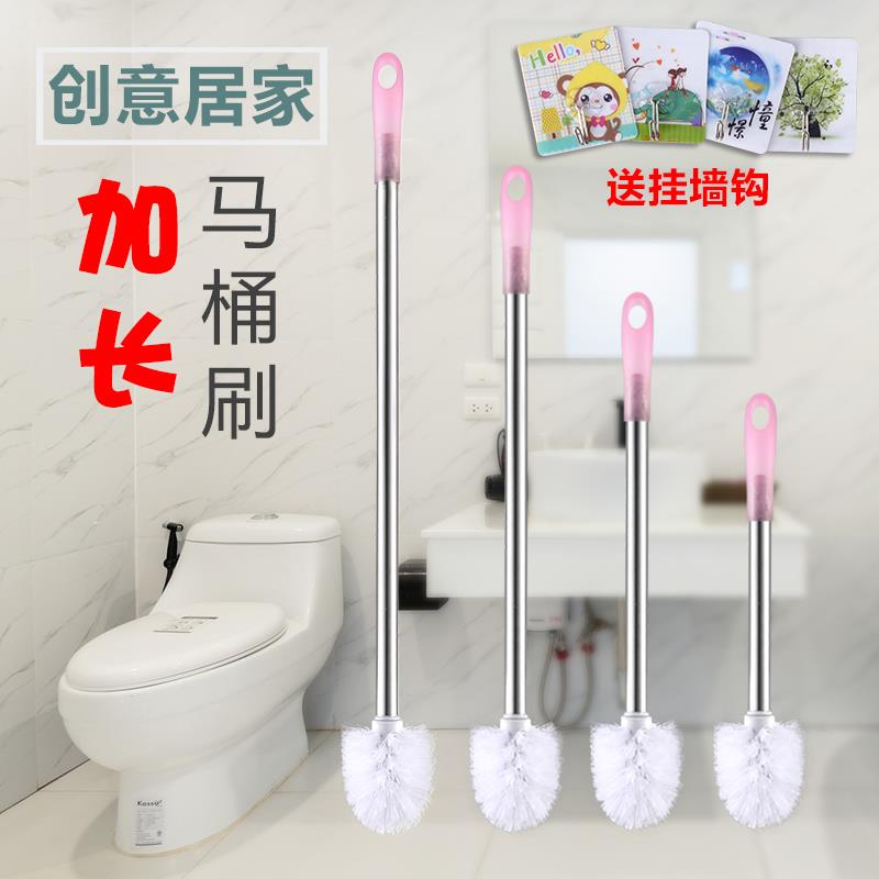 超长不锈钢加长杆厕所刷清洁刷卫生间长把柄洗马桶硬毛刷子图片