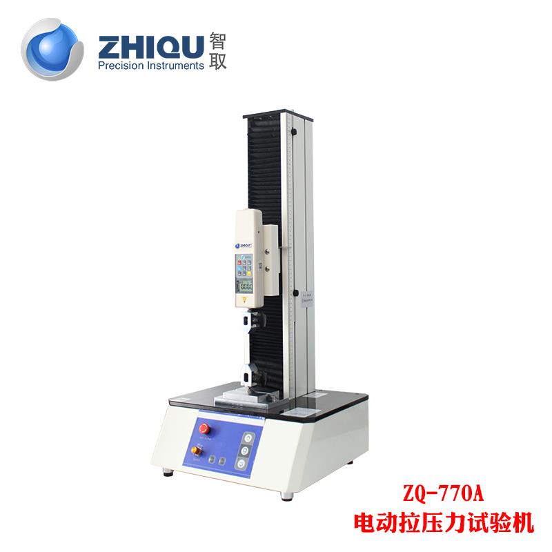 智取ZQ-770A电动拉力试验