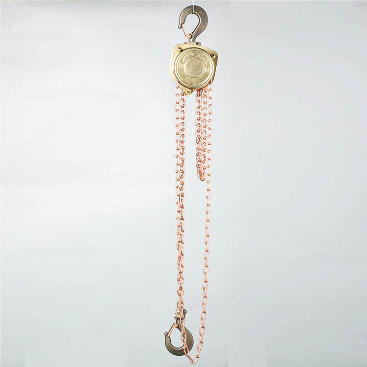 M防手拉葫芦 SE型防1T 2.5米爆手拉葫芦 BT3 3m 6m 9爆m防A爆葫芦