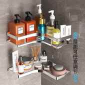 浴室置物架免打孔卫生间不锈钢角架厕所洗漱台淋浴间壁挂式 收纳架