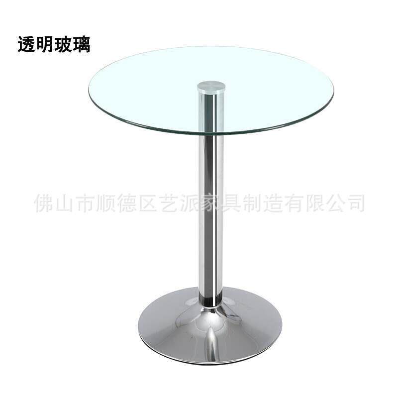 子小圆台厚玻璃茶几沙发边桌几POA钢化专柜会客咖啡桌简约餐加桌