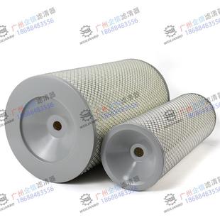 徐工吊车20BFQM25KGAF255K452 AF25432850原厂860126534气空滤芯