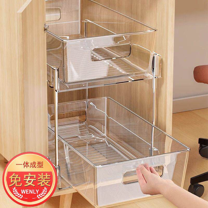 子分层架子置物It4SbbMK双层收纳宿舍主机抽用拉式柜内柜空间利浴