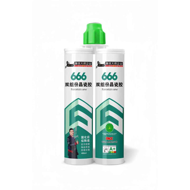 鲁班大师美缝剂666双组份晶瓷胶 全屋美缝墙地通用环氧树脂勾缝剂