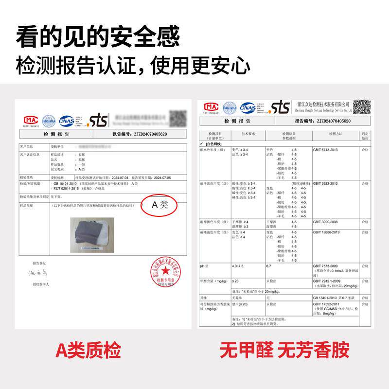 学生宿舍蚊帐床帘遮光一式架b17-2全封闭拉炼炼款支体单人寝下室