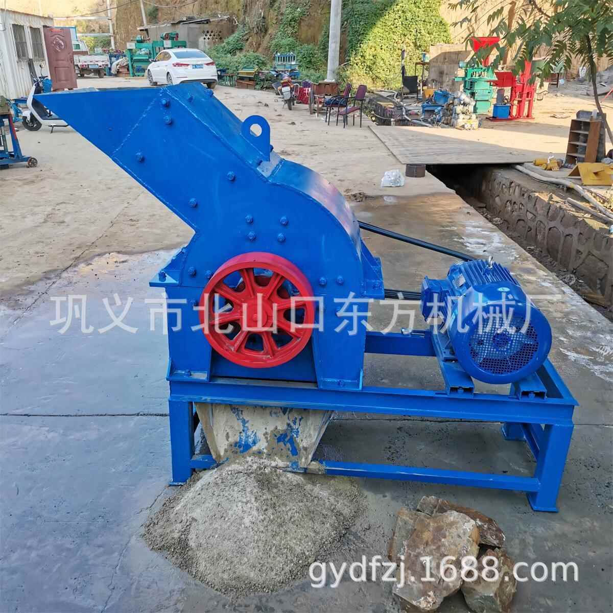 400-600锤破现场试机视频 建筑垃圾粉碎机 青石破碎机节能环保