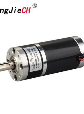 厂家供应12V 24V HJX50RN行星齿轮减速电机马达 大力矩，低噪音