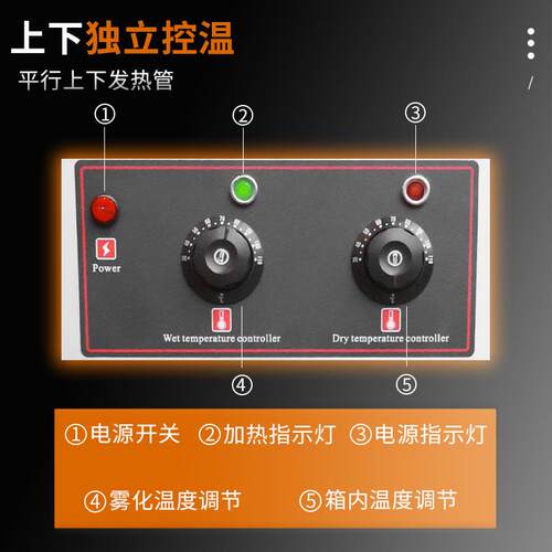 商用醒面发酵箱13机层发面EKH食面子馒头自动蒸笼32盘醒发箱商业