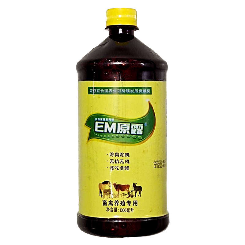 兽用畜禽养殖益生菌天意EM原露菌种猪鸡牛羊蜜蜂用饲料发酵添加剂