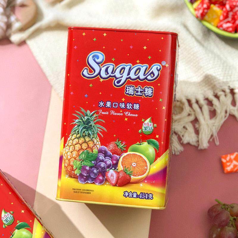 Sogas瑞士糖铁罐装多口味水果糖礼盒装新年货食品小零食婚庆喜糖