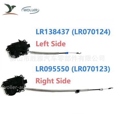 适用路虎 尾门电机马达 右 CPLA404C10BB LR072585 LR095550