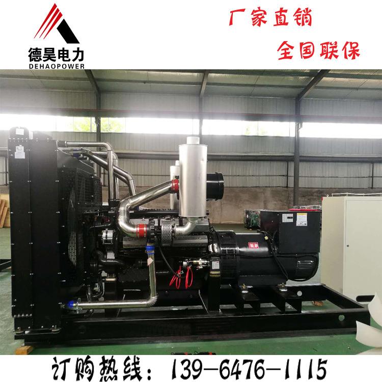柴油发电机组700KW大型上海柴油发电机组工厂可用大型发动机
