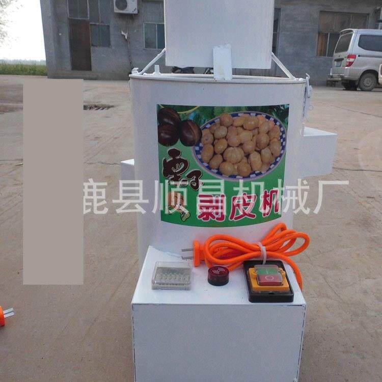 厂家热销板栗去皮机 栗子剥皮机 小型栗子去壳机 自动板栗剥壳机