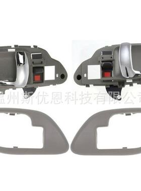 适用于雪佛兰GMC汽车门把手灰色四只装1570807915708080