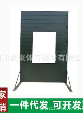 模拟投弹窗口靶木质洞口靶射箭模拟射击心理拓展训练健身器材