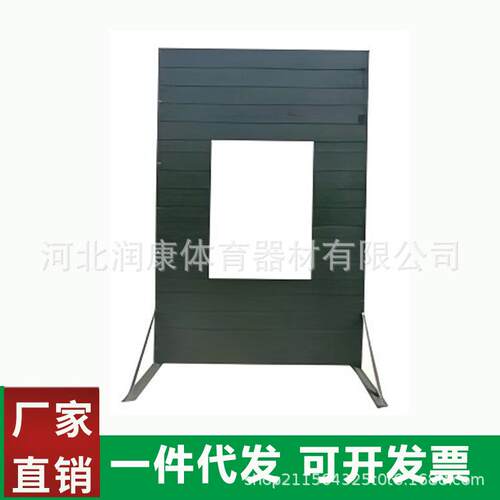 模拟投弹窗口靶木质洞口靶射箭模拟射击心理拓展训练健身器材