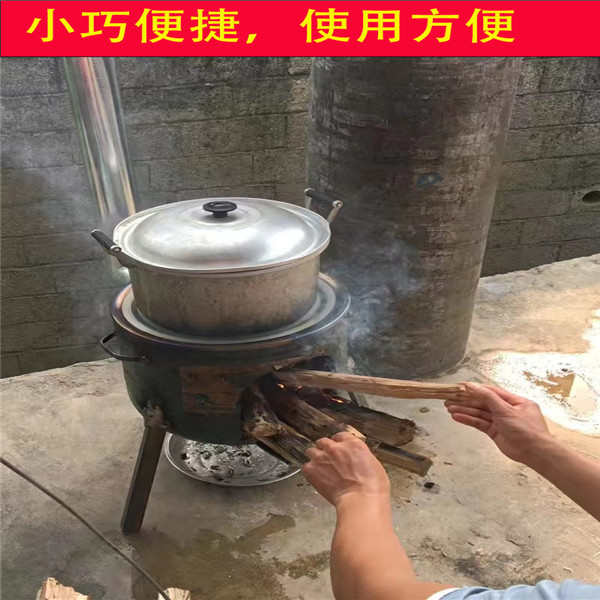 厂家直销柴火灶农村家用铁锅灶台柴火炉锅台灶户外柴火灶野外便携