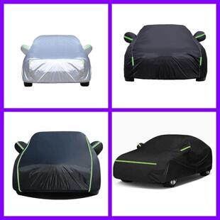 现货车车衣 遮阳罩10T单层涂银布涤塔夫防尘全防晒911车罩防雨汽