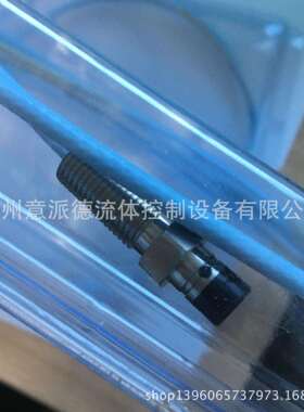 BENTLY NEVADA 本特利3300XL电涡流探头 330105