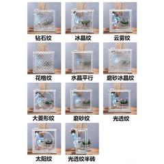 超白空心玻璃砖水晶砖隔断墙透明透光磨砂卫生间半墙网红屏风方形
