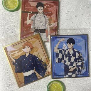 【正版官谷】 排球少年烫金色纸西谷夕菅原孝支日向翔阳影山周边