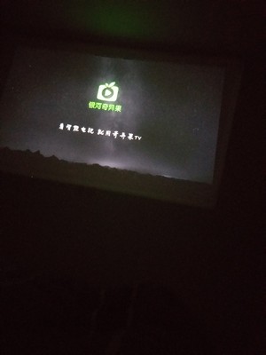 评价揭秘瑞视达S1与坚果i6哪款好用??使用差别大不大