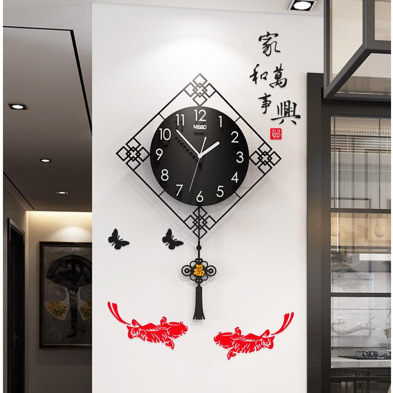 中式时尚艺术挂钟客厅创意简约大气静音压克力扫秒装饰个性挂墙钟