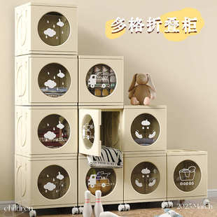 收纳箱家用大容量多层多功能折叠储物柜玩具可移动简约防尘收纳箱