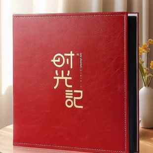 相册本6寸1000张大容量家庭五六七寸纪念册5寸7寸照片收纳影集簿6