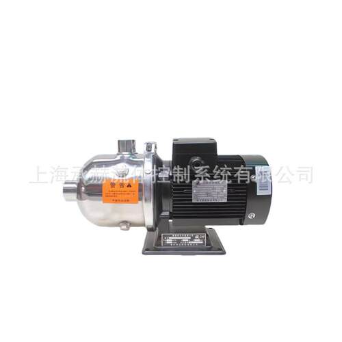 酒店高层供水增压泵CHL2-40不锈钢多级离心泵清水泵220V电压