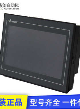 Delta台达DOP-100系列彩屏工控人机界面DOP-110CS 10.1寸触摸屏