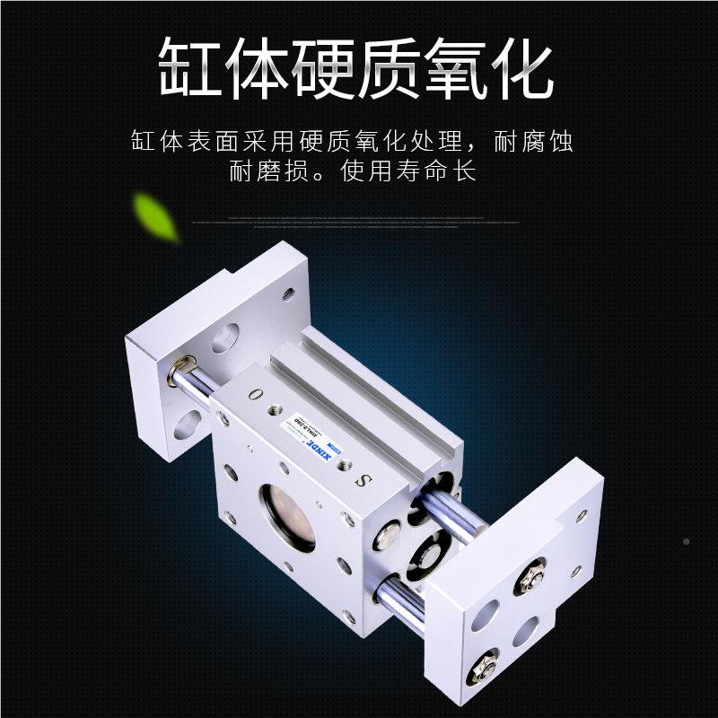 宽4阔气动夹爪手指 MHL2-10D/16SQQ/D/20D5/2D32D/0D1D2 夹爪气缸