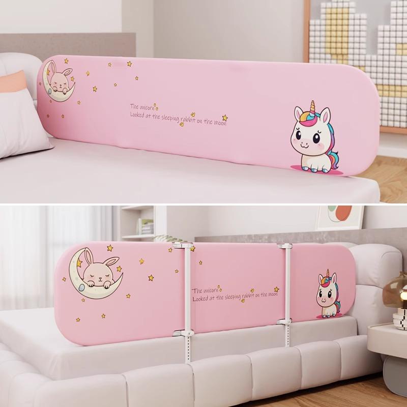 打孔便携围栏护栏挡板宝宝床护栏