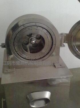 厂家供应涡轮式万能粉碎机五谷杂粮香辛料调料磨粉不锈钢粉碎机