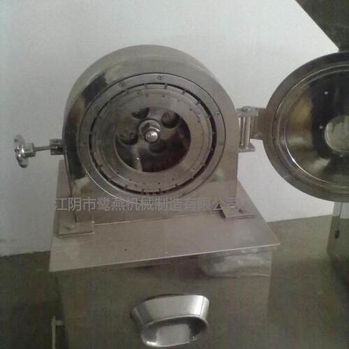 厂家供应涡轮式万能粉碎机五谷杂粮香辛料调料磨粉不锈钢粉碎机