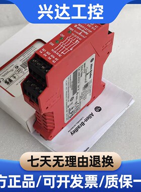 全新原装MSR127T 440R-N23126 MSR127TP 440R-N23132 440R-N23135