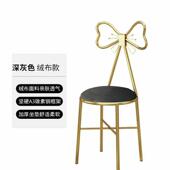 蝴蝶梳妆凳蝴蝶椅公主风少女化妆凳美甲店轻奢网红凳子靠背椅 包邮