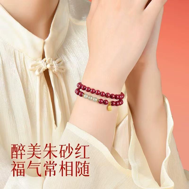 2026眸之慧天然原矿朱砂手串女蜜蜡南红和田玉多圈手链本命年手链