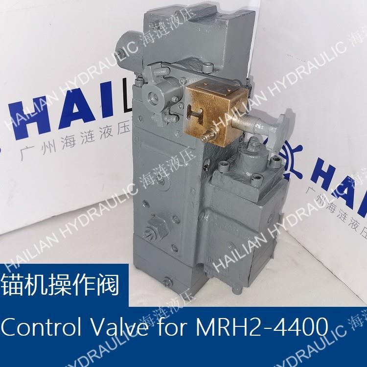KYB Contrl Valve 4 MRH2-4400 KAYABA马达平衡阀锚机马达控制阀