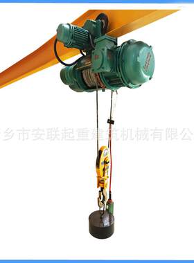 电动葫芦BCD隔爆葫芦16T24M隔爆电动葫芦