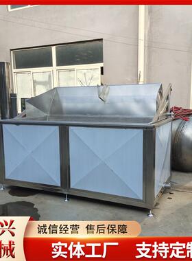 开口笑电加热油炸锅 虾仁蟹棒自动出入料油炸设备 海产品油炸线