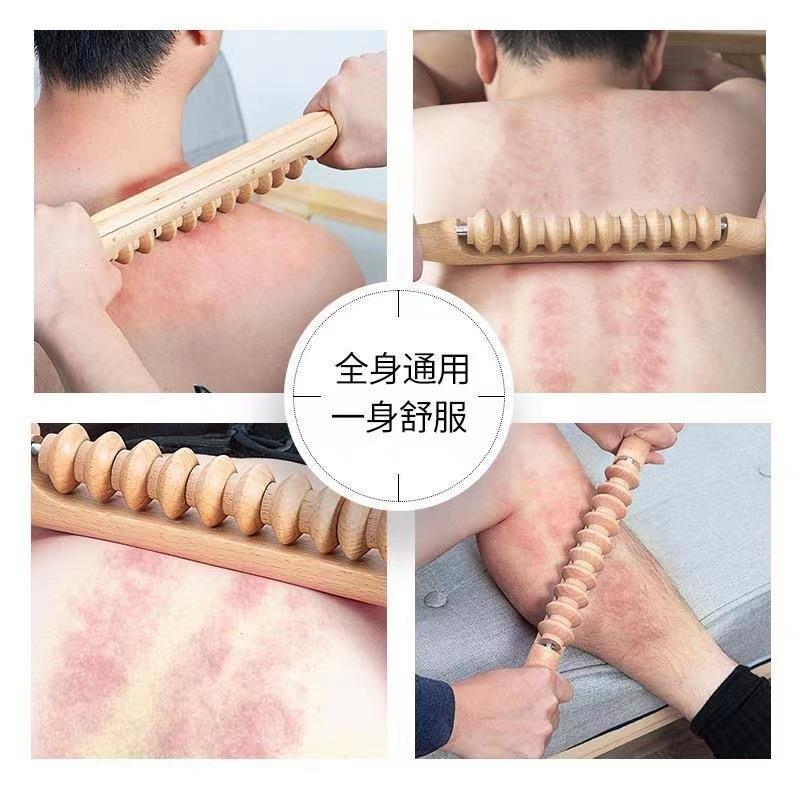 新款直销擀筋棒一根通用家用干赶筋棍全身经络刮痧棒推背滚轮经络