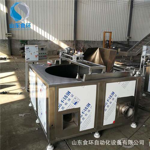 油炸机全自动现货供应蚕豆兰花豆油炸机电加热油水混合油炸机
