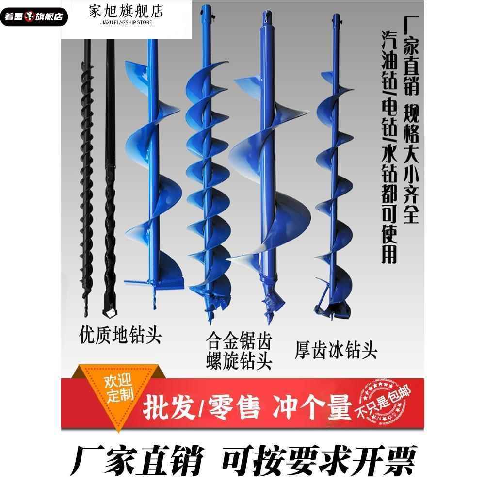 天猫优质好物/收藏加购=优先发货