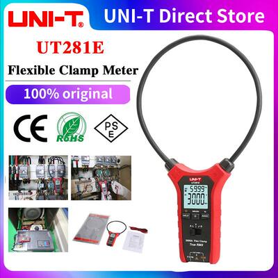 优利德UT281E柔性大线圈钳表真有效值3000A数显电流钳形行业表