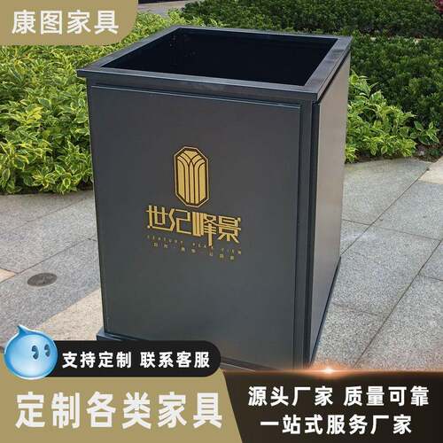 铁艺花箱组合户外花槽售楼部种植树箱花坛室外不锈钢花盆市政绿化