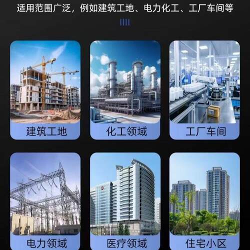 人机对话地下室排污泵控制柜一控一一控二带缺相保护智能控制柜
